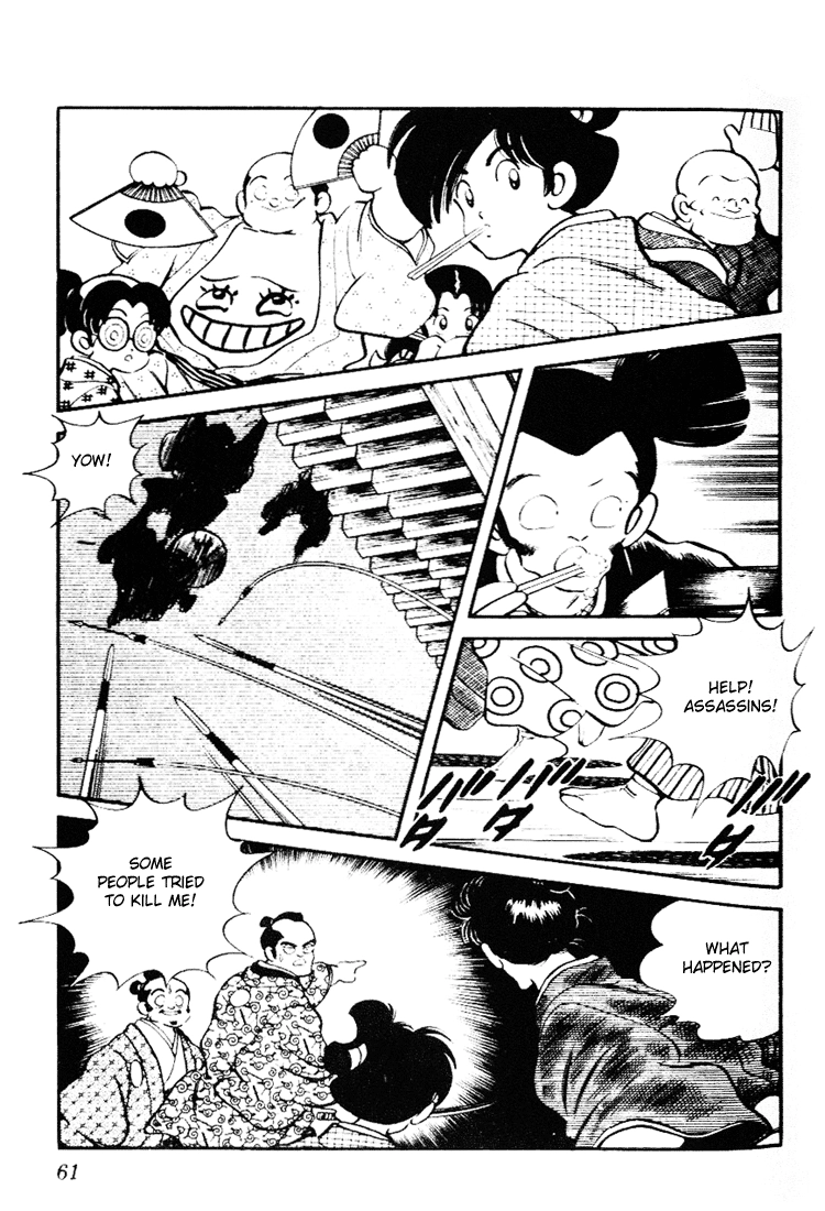 Nijiiro Togarashi Chapter 83 page 3 - 