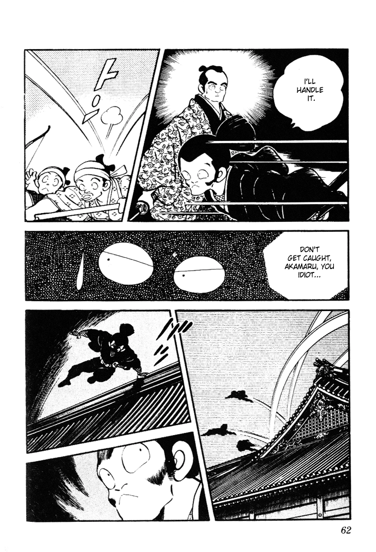 Nijiiro Togarashi Chapter 83 page 4 - 