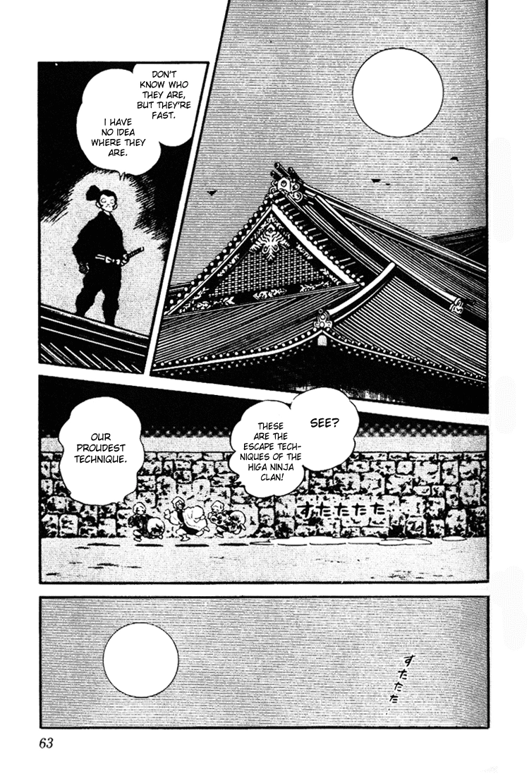 Nijiiro Togarashi Chapter 83 page 5 - 