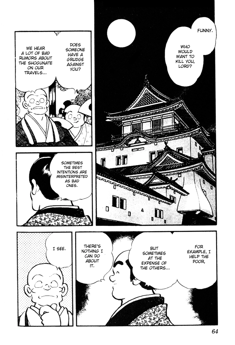 Nijiiro Togarashi Chapter 83 page 6 - 