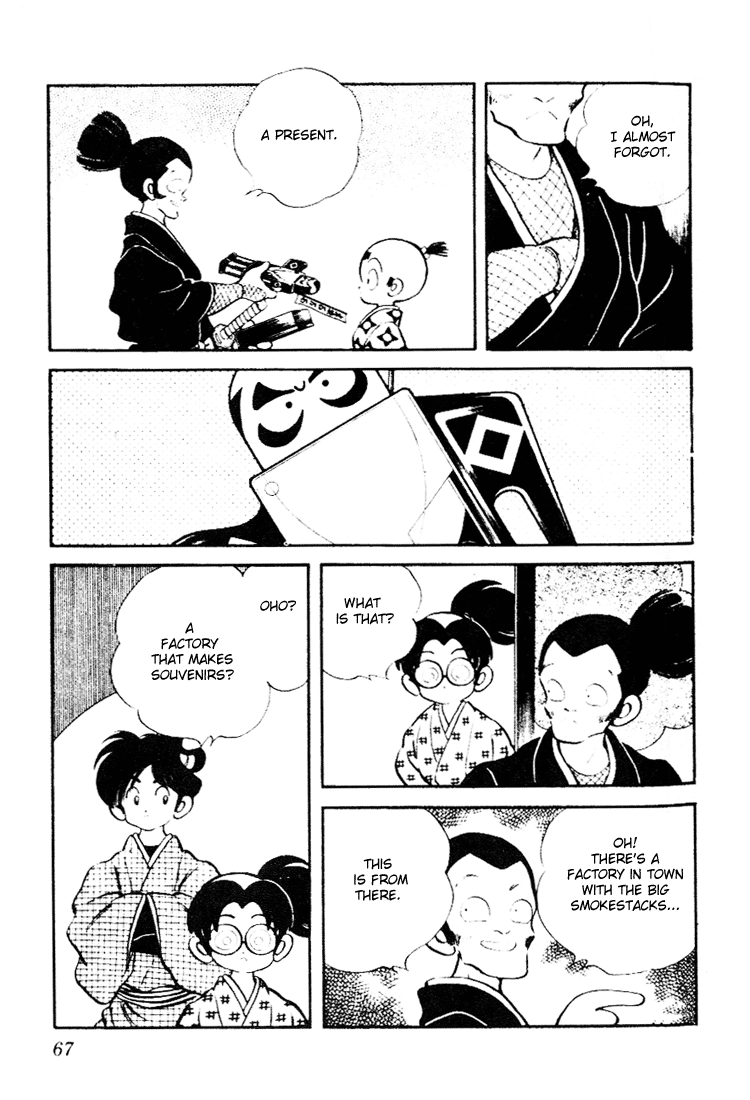 Nijiiro Togarashi Chapter 83 page 9 - 