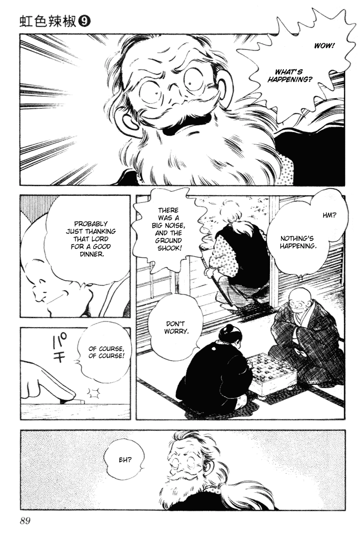 Nijiiro Togarashi Chapter 84 page 13 - 