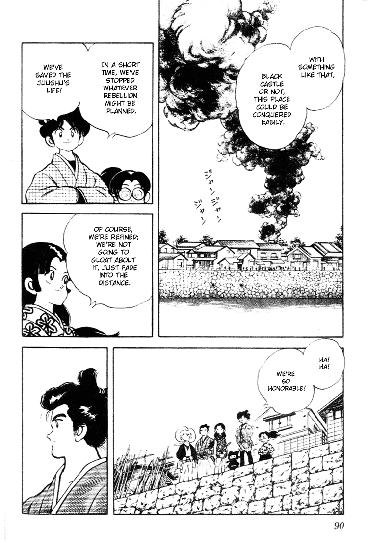 Nijiiro Togarashi Chapter 84 page 14 - 
