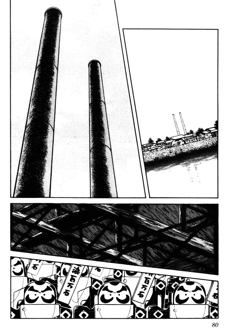 Nijiiro Togarashi Chapter 84 page 4 - 