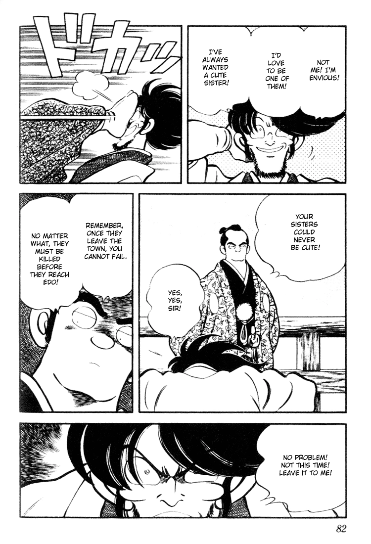 Nijiiro Togarashi Chapter 84 page 6 - 