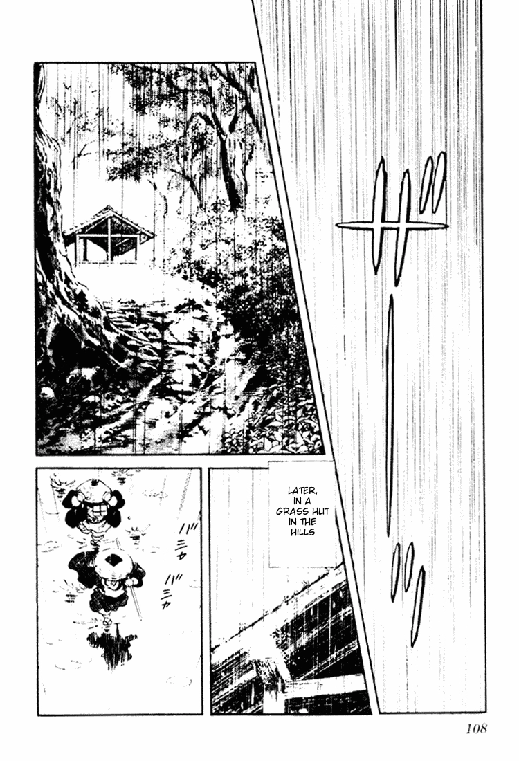 Nijiiro Togarashi Chapter 85 page 14 - 