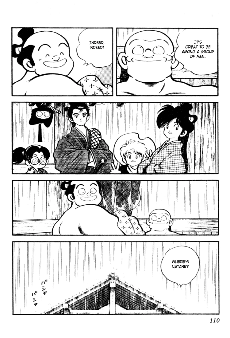 Nijiiro Togarashi Chapter 85 page 16 - 