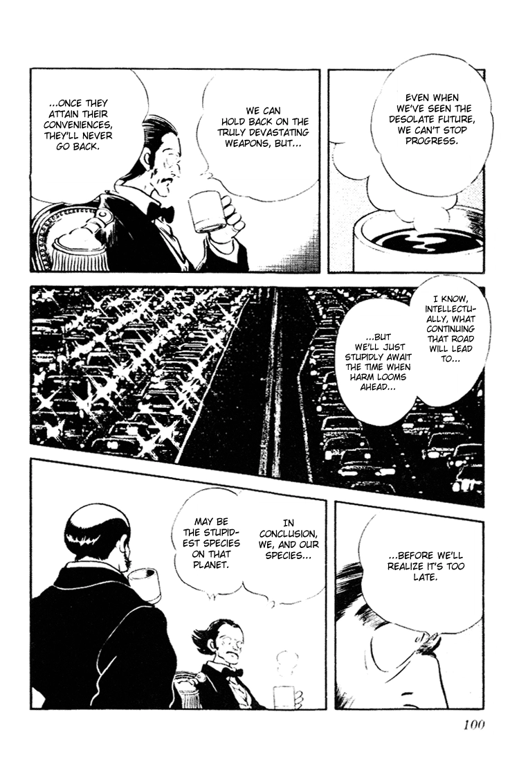 Nijiiro Togarashi Chapter 85 page 6 - 