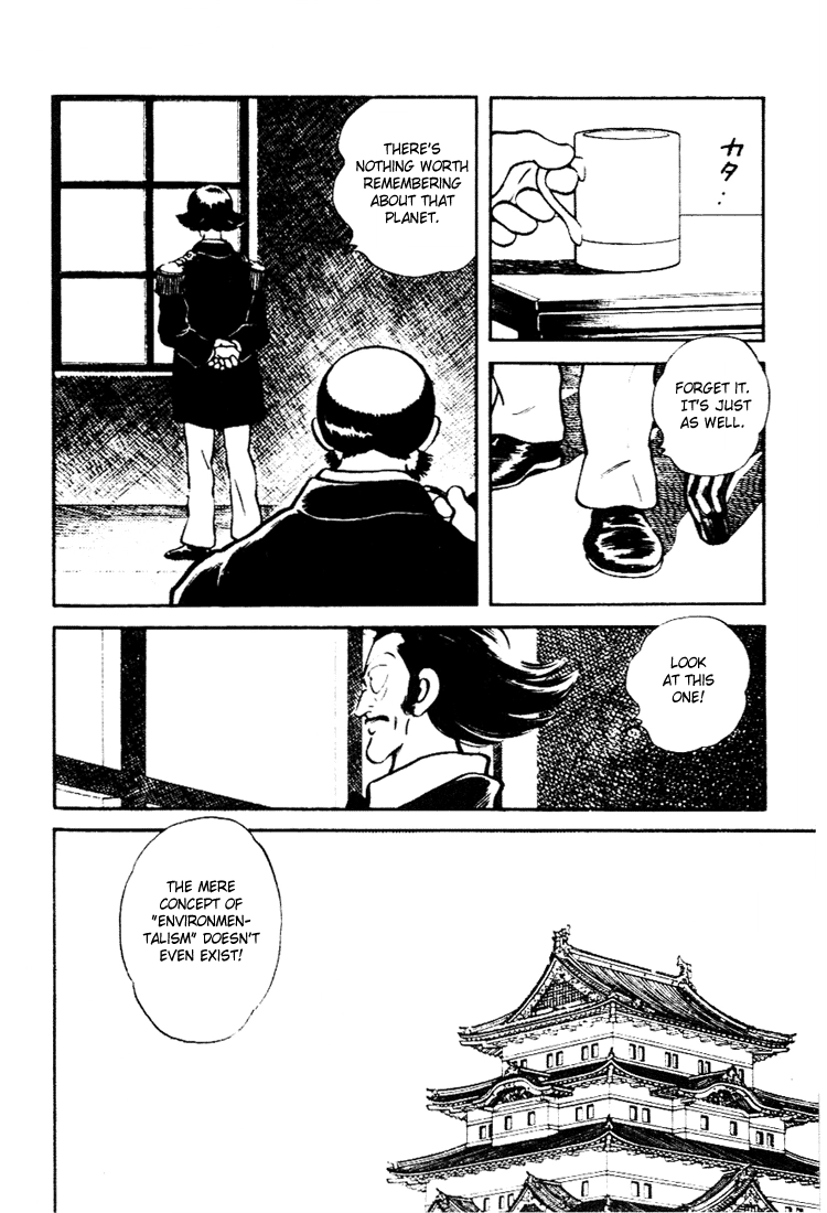 Nijiiro Togarashi Chapter 85 page 8 - 