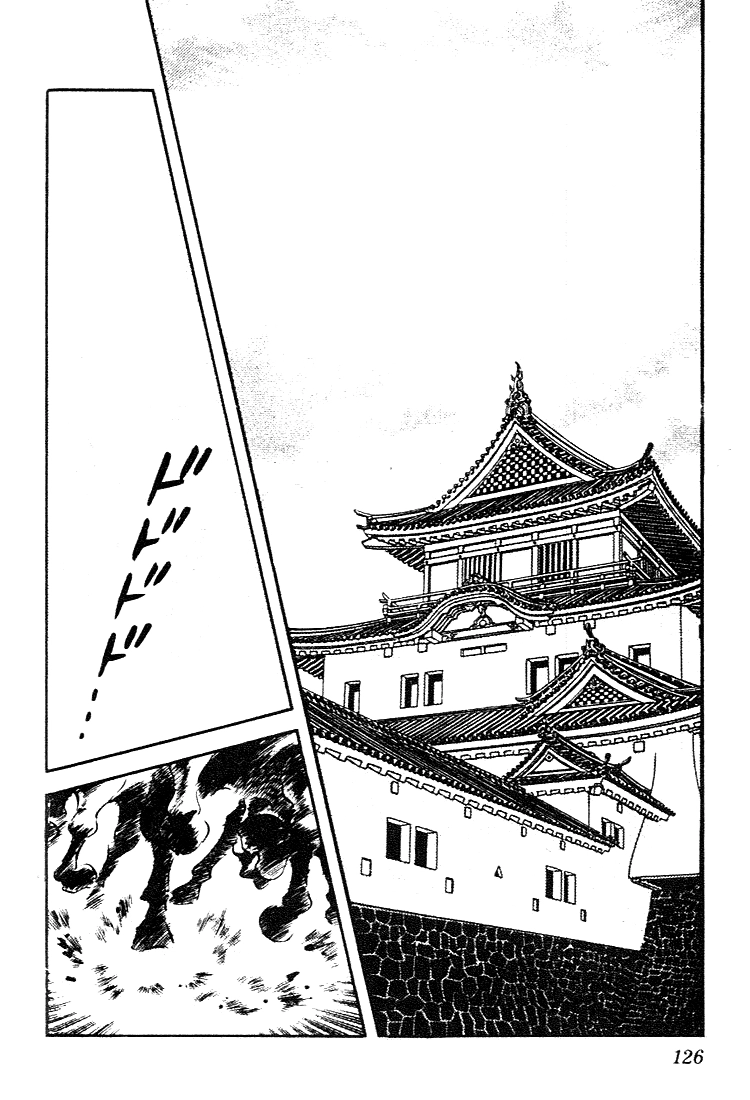 Nijiiro Togarashi Chapter 86 page 14 - 