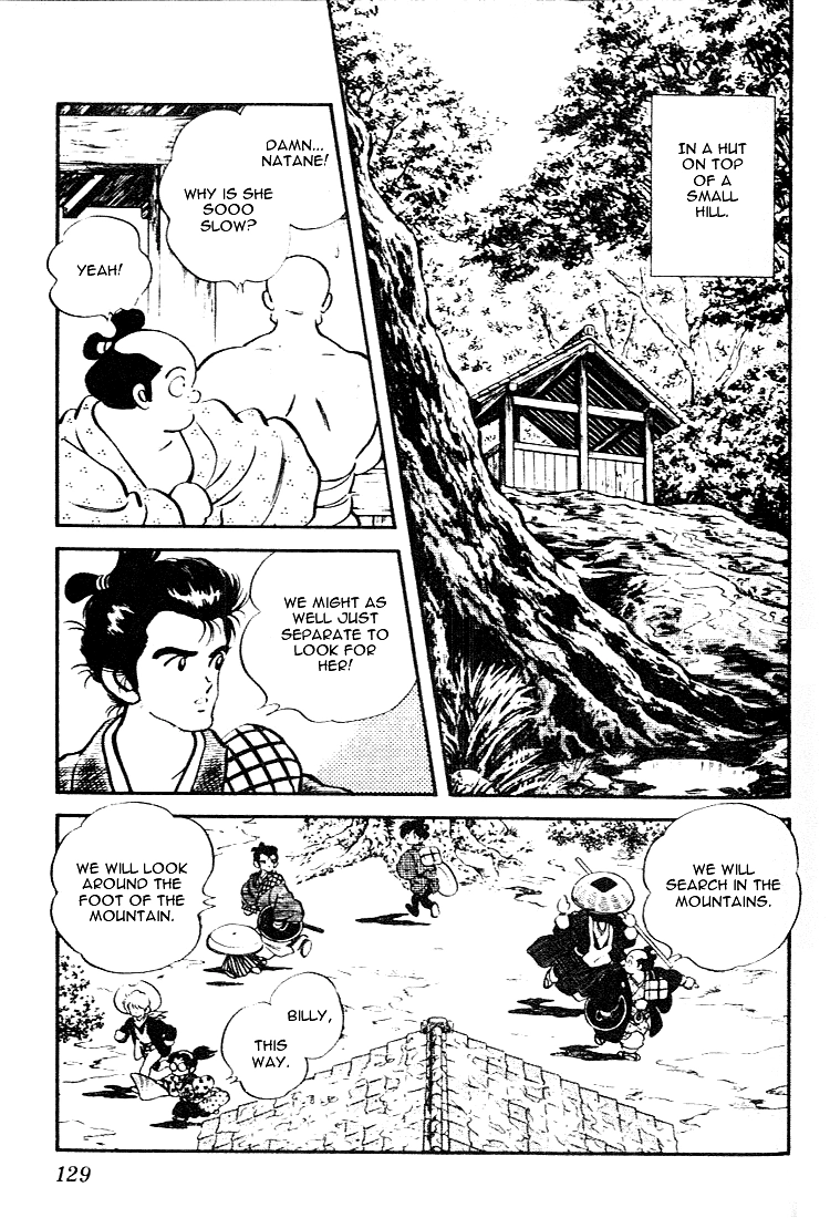 Nijiiro Togarashi Chapter 86 page 17 - 