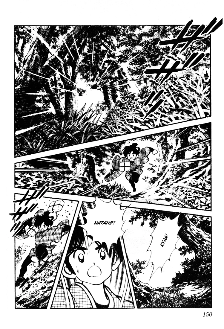 Nijiiro Togarashi Chapter 88 page 2 - 
