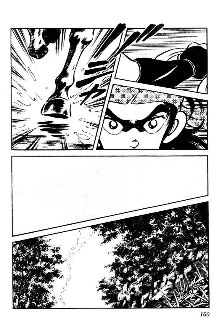 Nijiiro Togarashi Chapter 88 page 12 - 