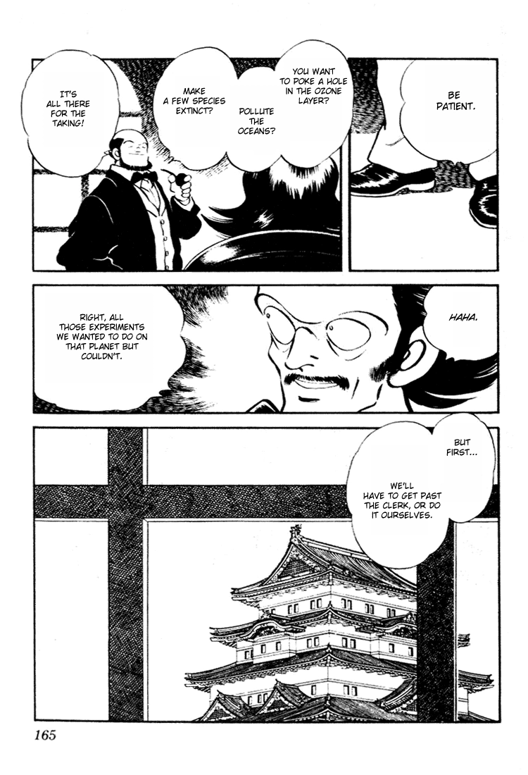 Nijiiro Togarashi Chapter 88 page 17 - 