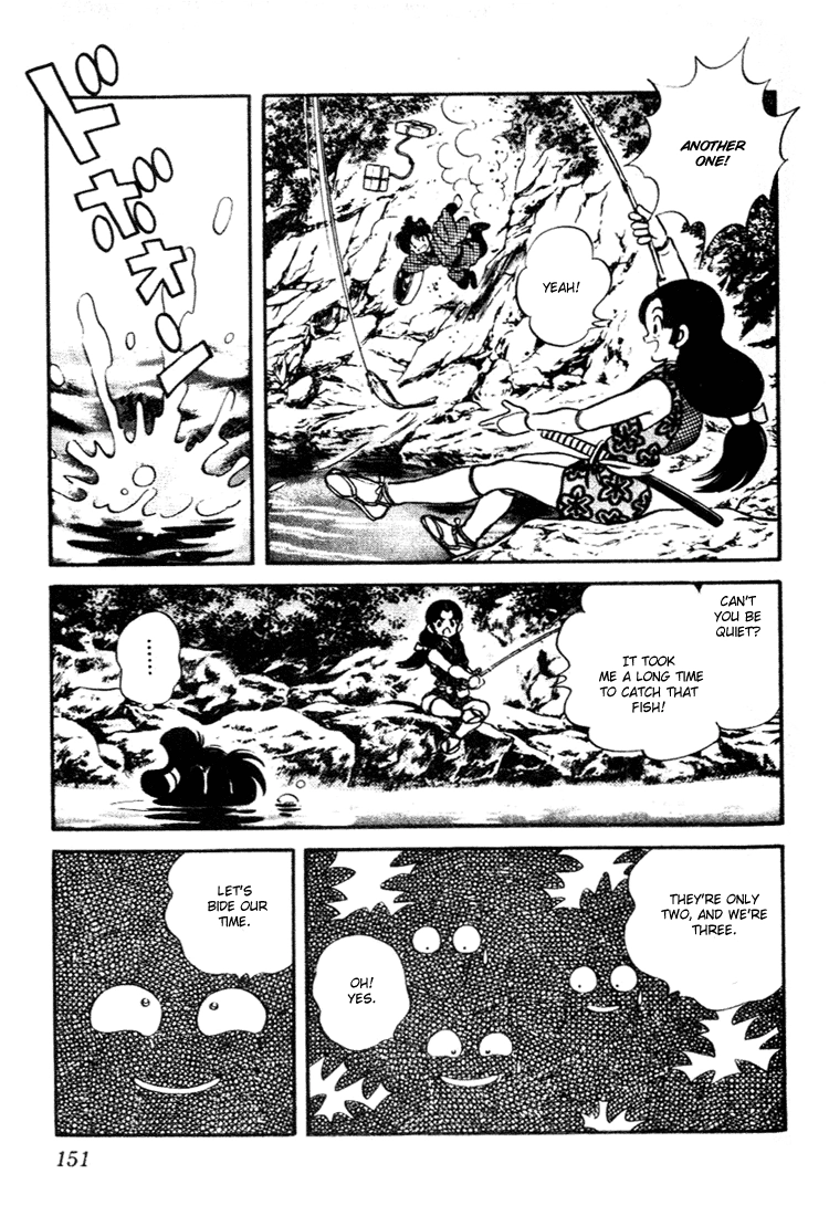 Nijiiro Togarashi Chapter 88 page 3 - 