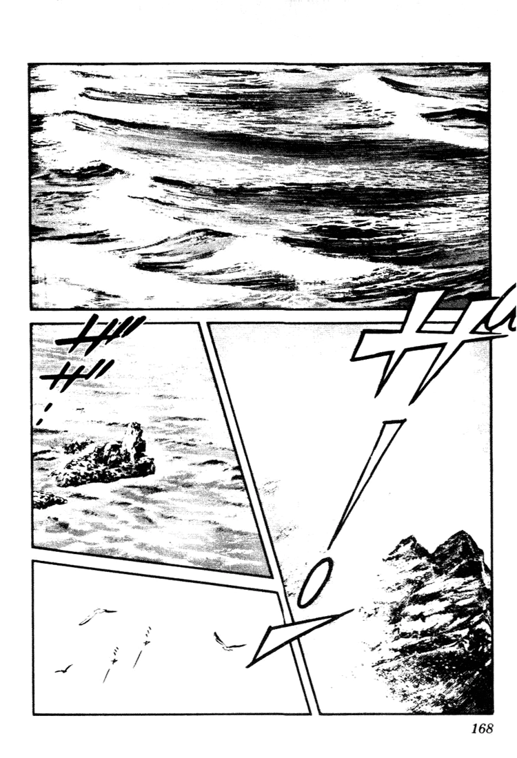 Nijiiro Togarashi Chapter 89 page 2 - 