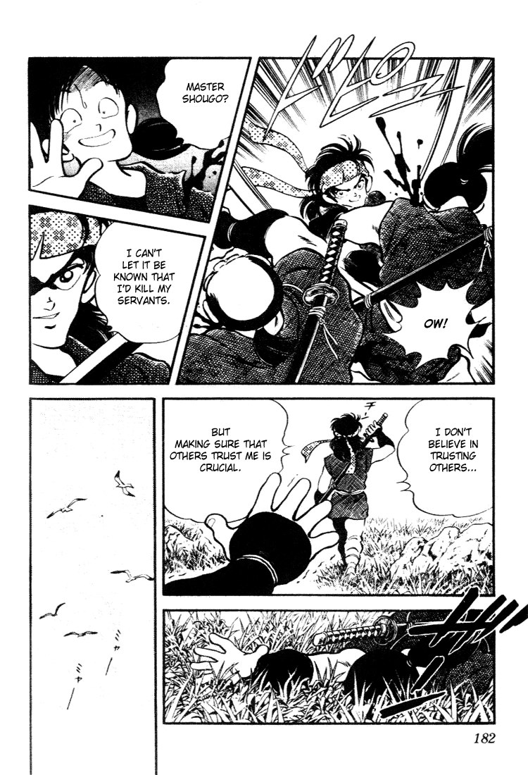 Nijiiro Togarashi Chapter 89 page 16 - 