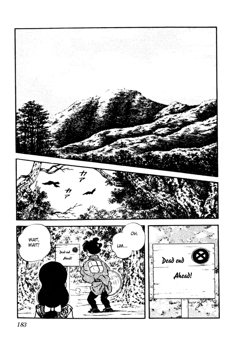 Nijiiro Togarashi Chapter 89 page 17 - 