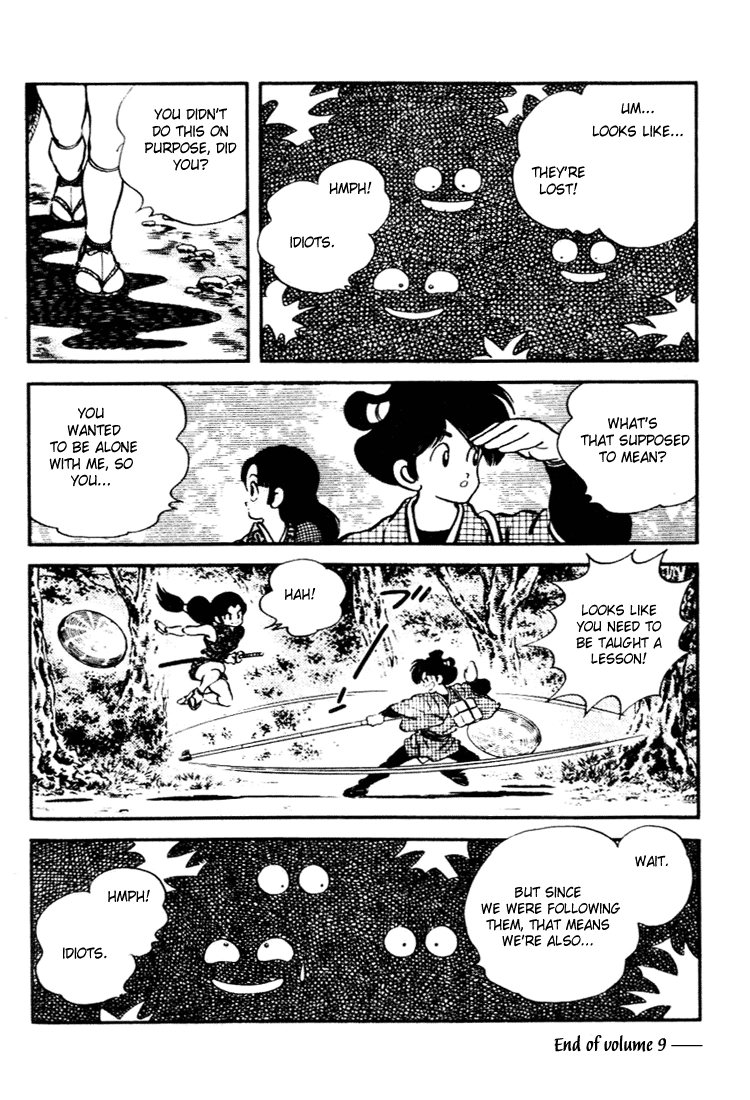 Nijiiro Togarashi Chapter 89 page 18 - 