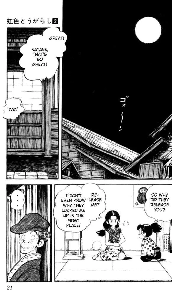 Nijiiro Togarashi Chapter 9.99 page 19 - 