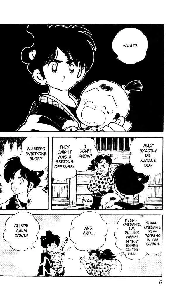 Nijiiro Togarashi Chapter 9.99 page 4 - 