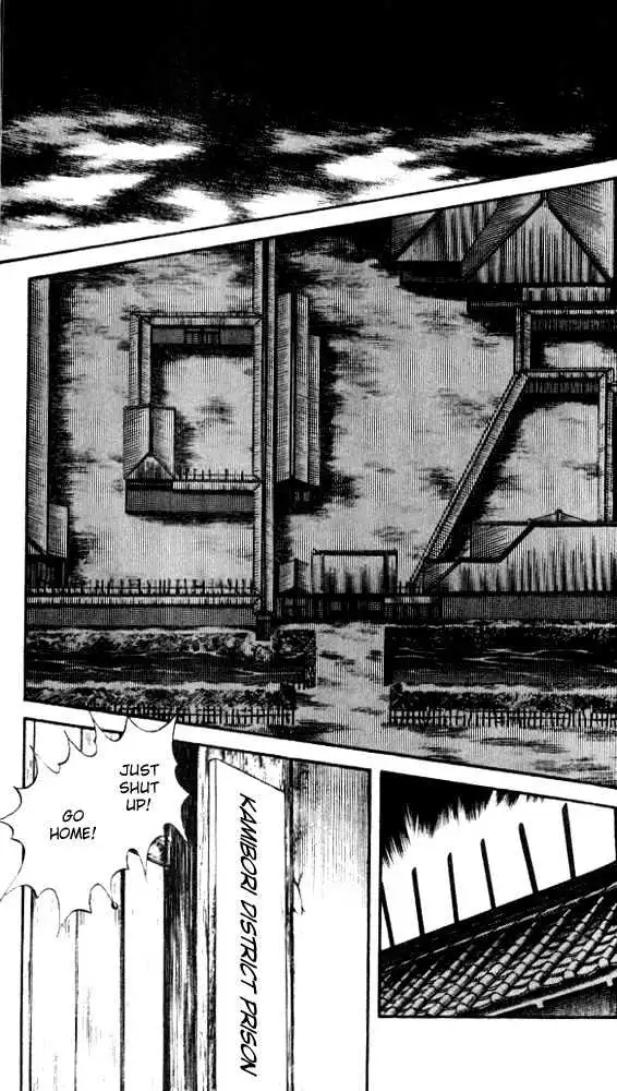 Nijiiro Togarashi Chapter 9.99 page 5 - 