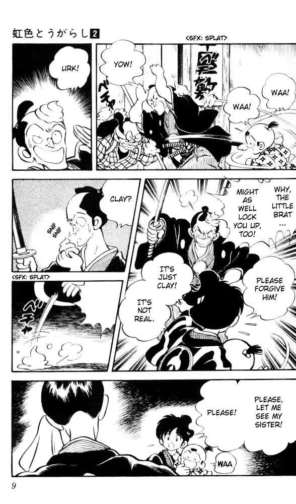 Nijiiro Togarashi Chapter 9.99 page 7 - 