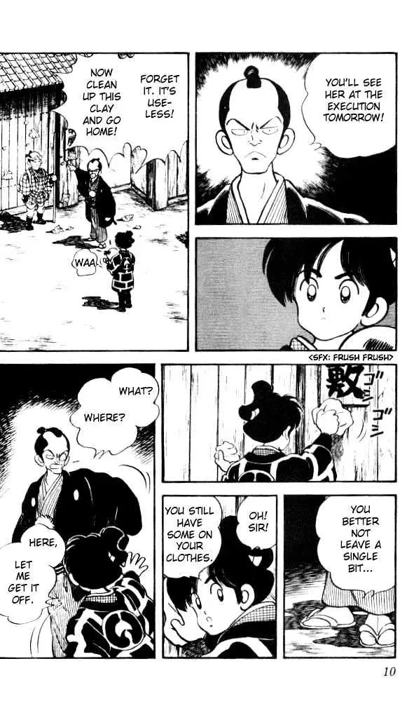 Nijiiro Togarashi Chapter 9.99 page 8 - 
