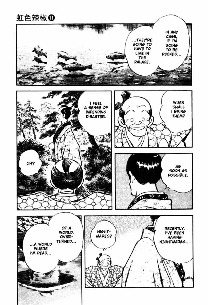 Nijiiro Togarashi Chapter 9 page 13 - 
