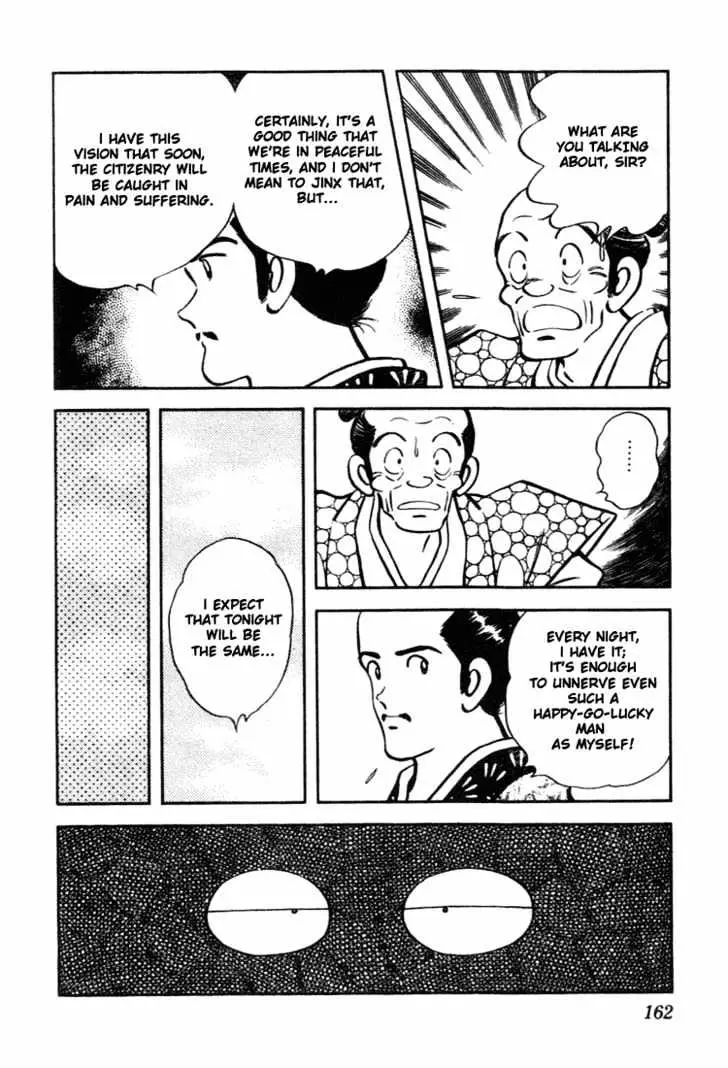 Nijiiro Togarashi Chapter 9 page 14 - 