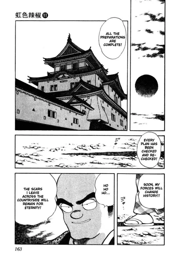 Nijiiro Togarashi Chapter 9 page 15 - 