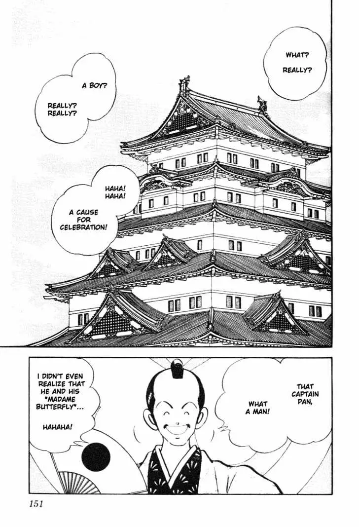Nijiiro Togarashi Chapter 9 page 3 - 