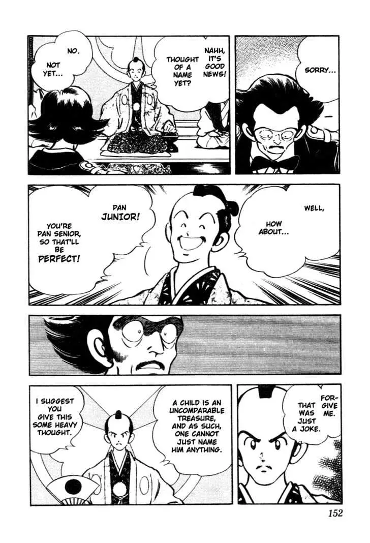 Nijiiro Togarashi Chapter 9 page 4 - 