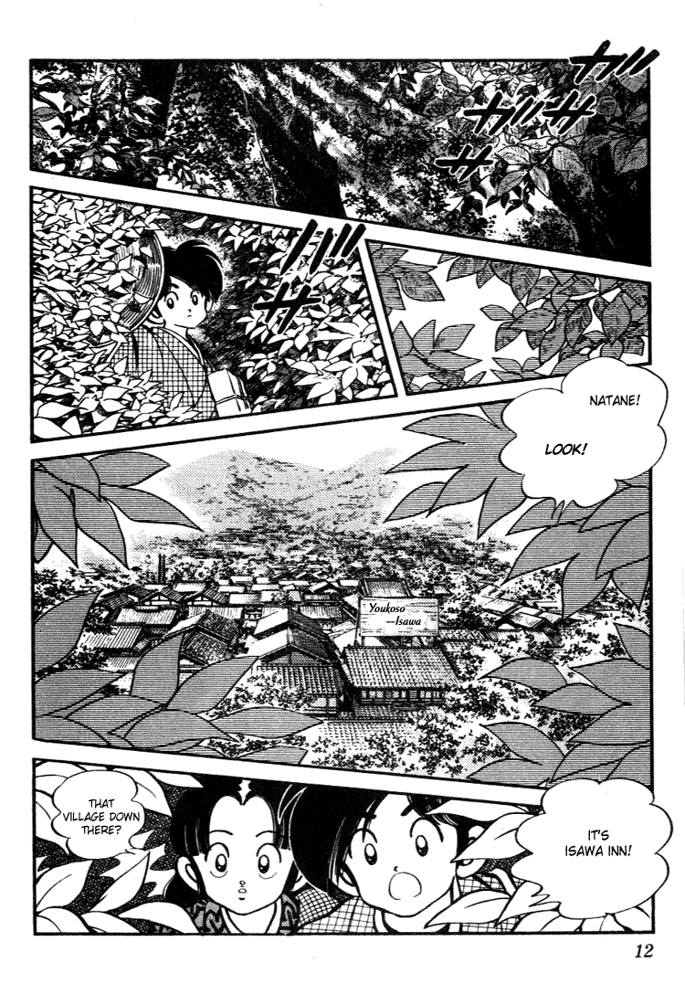 Nijiiro Togarashi Chapter 90 page 11 - 