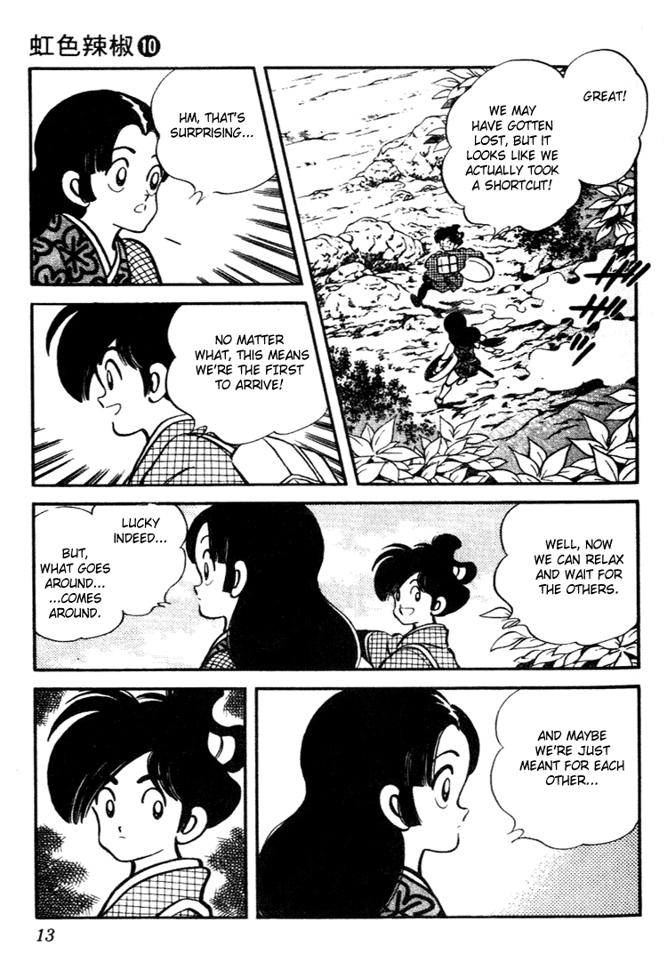 Nijiiro Togarashi Chapter 90 page 12 - 