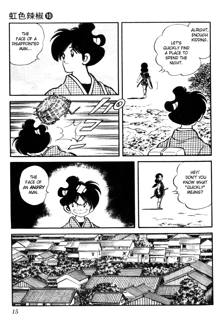 Nijiiro Togarashi Chapter 90 page 14 - 