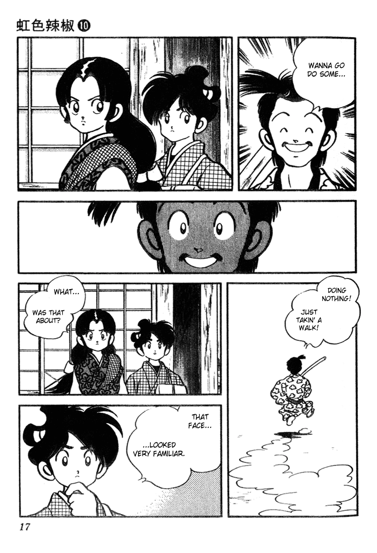 Nijiiro Togarashi Chapter 90 page 16 - 