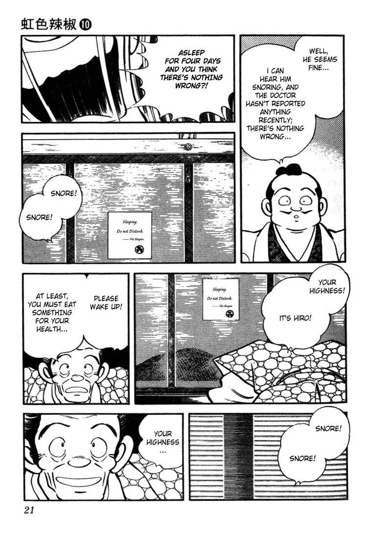 Nijiiro Togarashi Chapter 90 page 20 - 