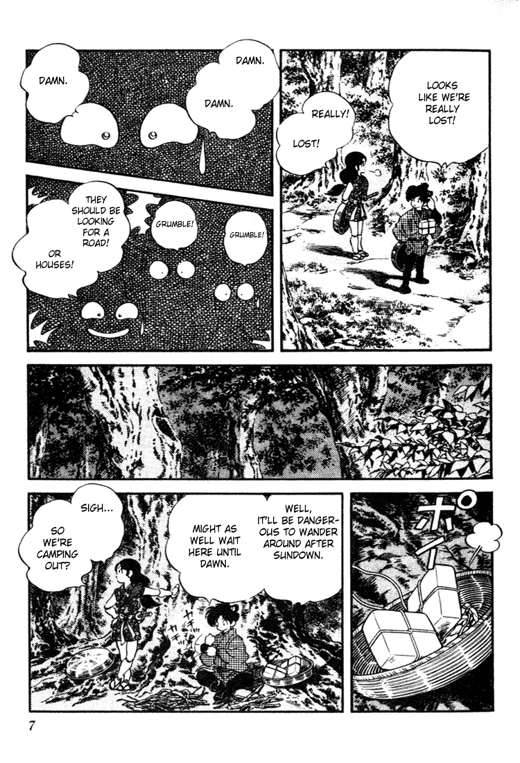 Nijiiro Togarashi Chapter 90 page 6 - 