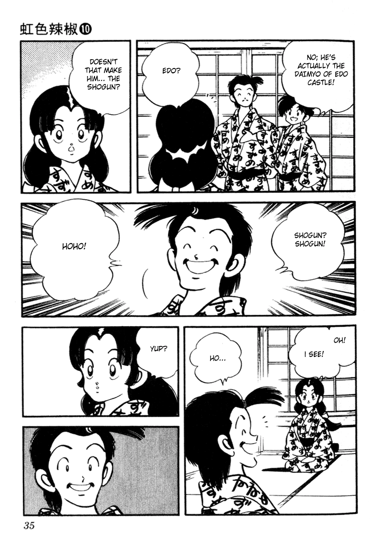 Nijiiro Togarashi Chapter 91 page 13 - 