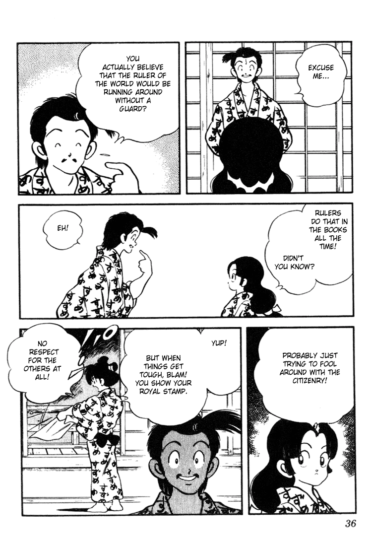 Nijiiro Togarashi Chapter 91 page 14 - 