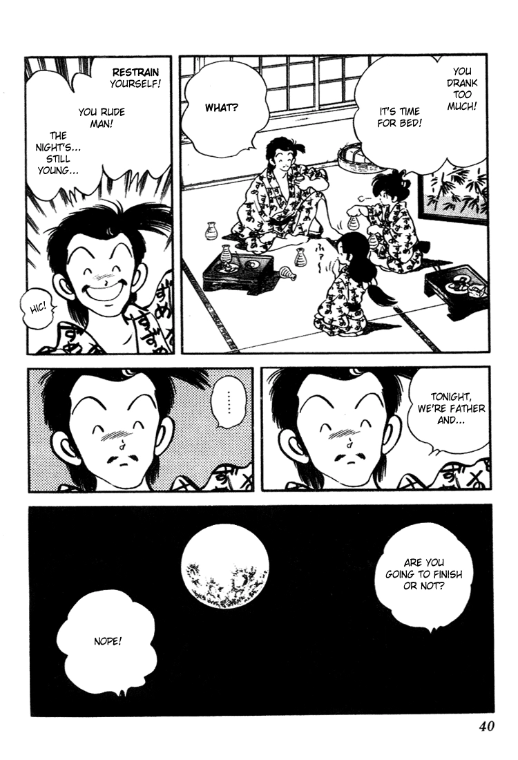 Nijiiro Togarashi Chapter 91 page 18 - 