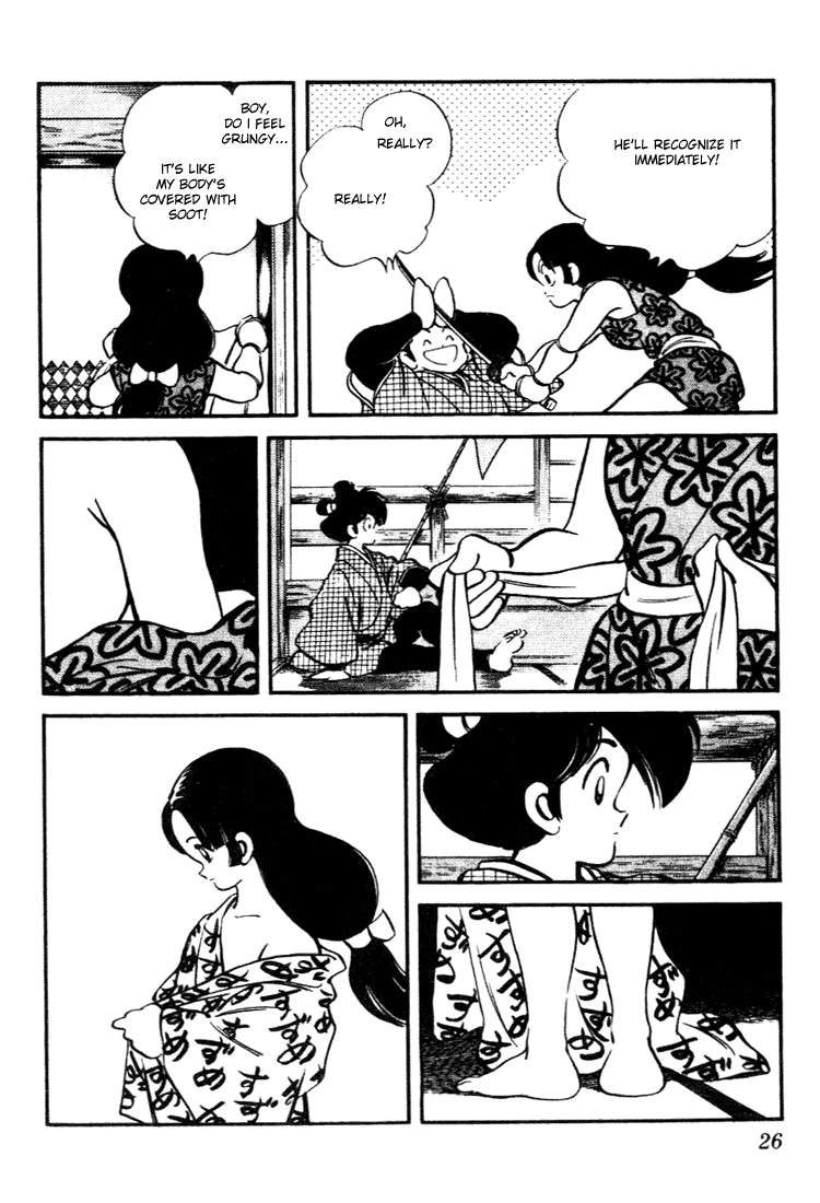 Nijiiro Togarashi Chapter 91 page 4 - 