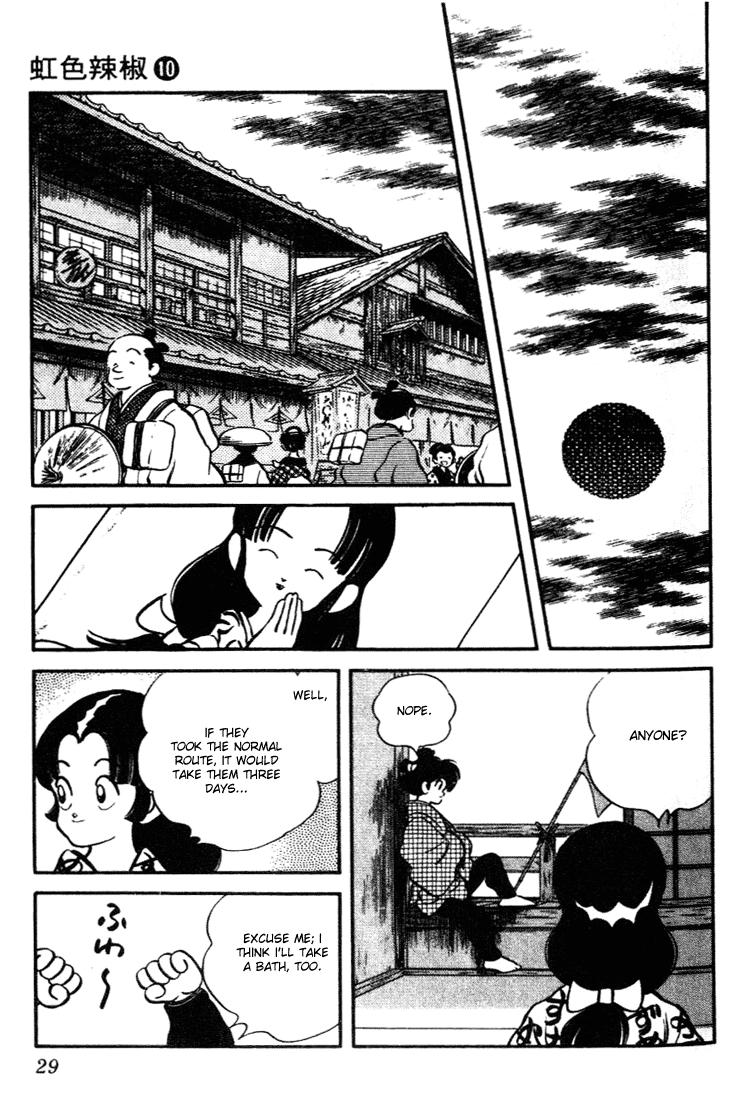 Nijiiro Togarashi Chapter 91 page 7 - 