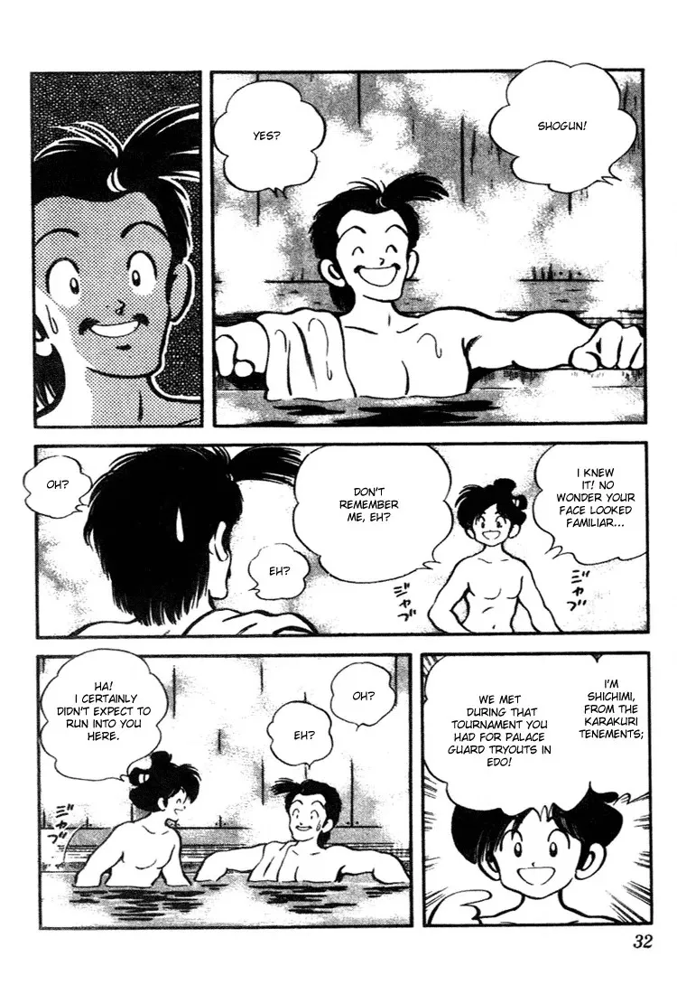 Nijiiro Togarashi Chapter 91 page 10 - 