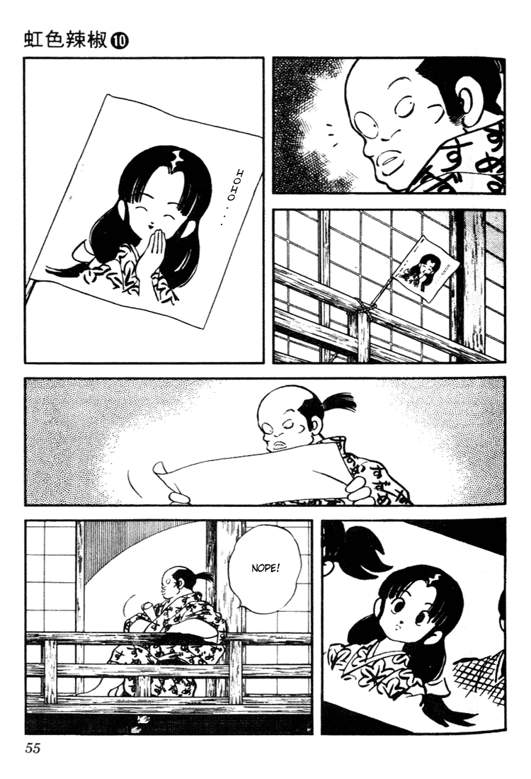 Nijiiro Togarashi Chapter 92 page 13 - 