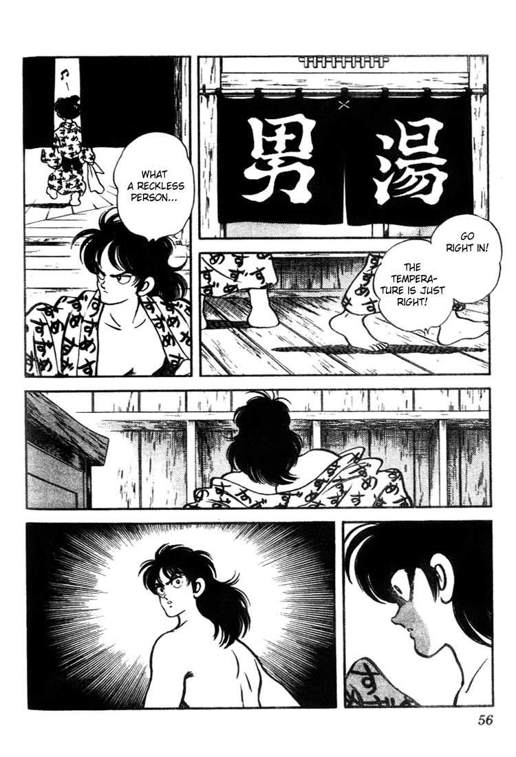 Nijiiro Togarashi Chapter 92 page 14 - 