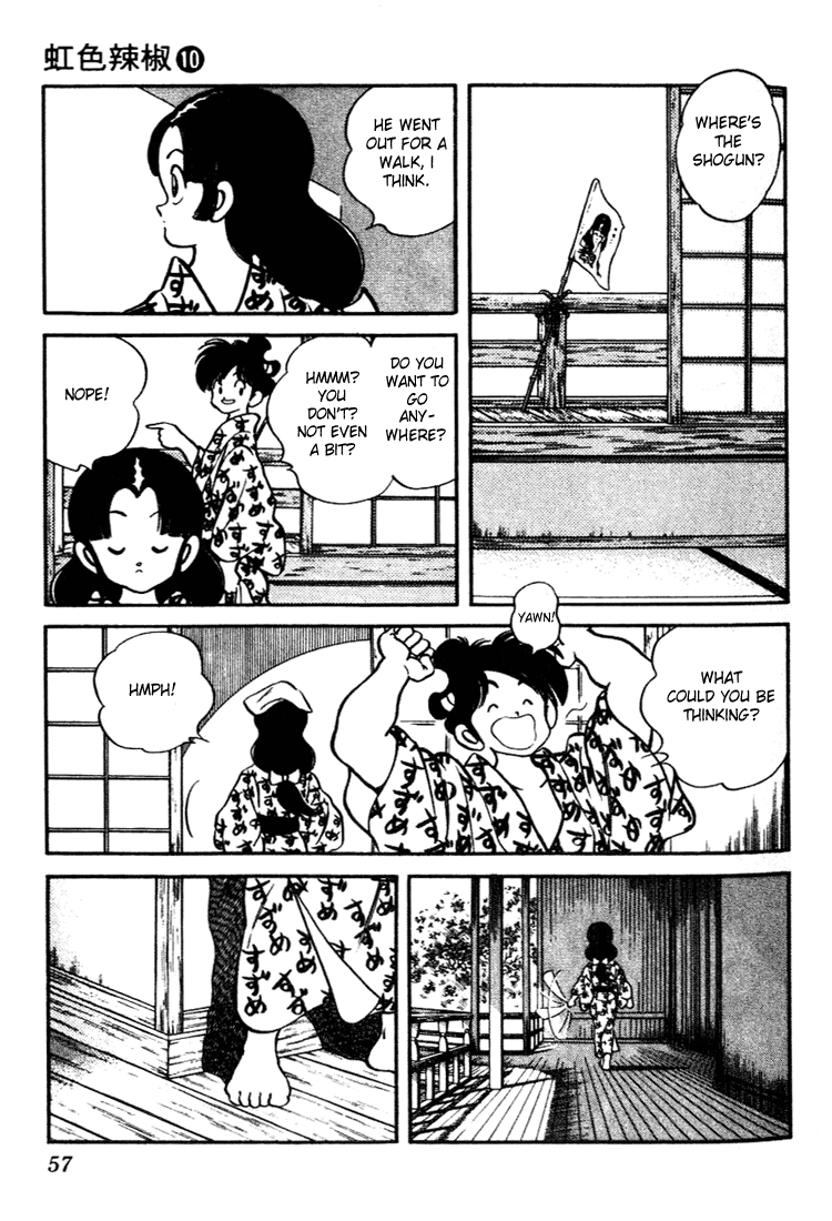 Nijiiro Togarashi Chapter 92 page 15 - 