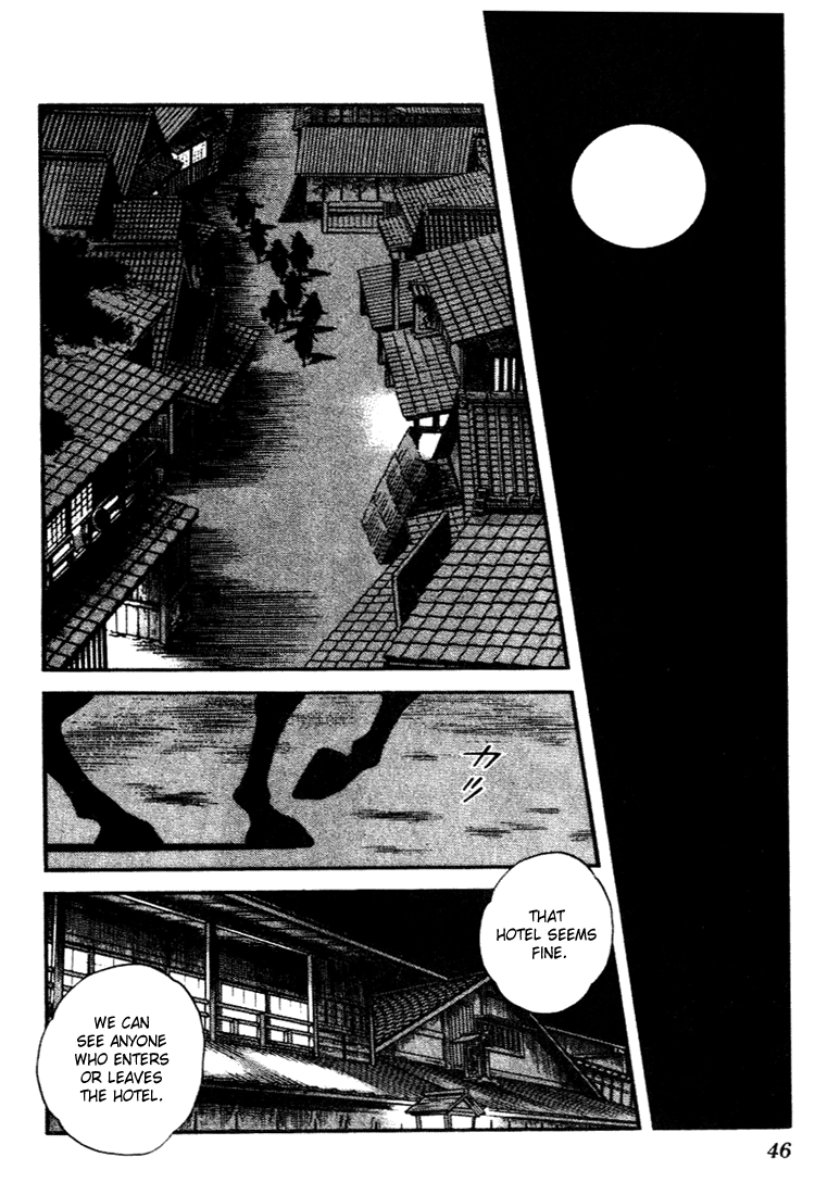 Nijiiro Togarashi Chapter 92 page 4 - 