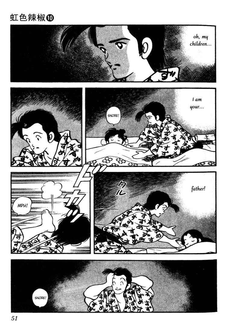 Nijiiro Togarashi Chapter 92 page 9 - 